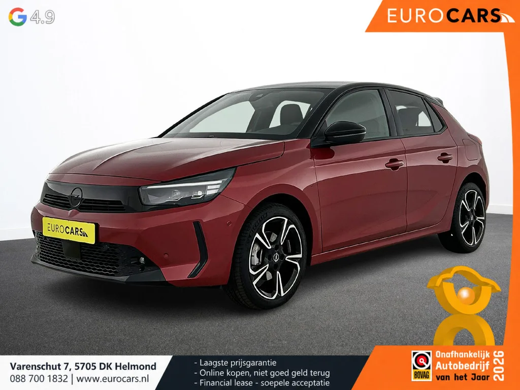 Opel Corsa (2025) — foto 1