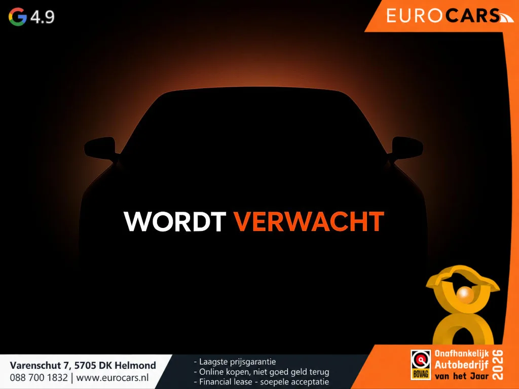 Citroën ë-C3 (2026) — foto 1