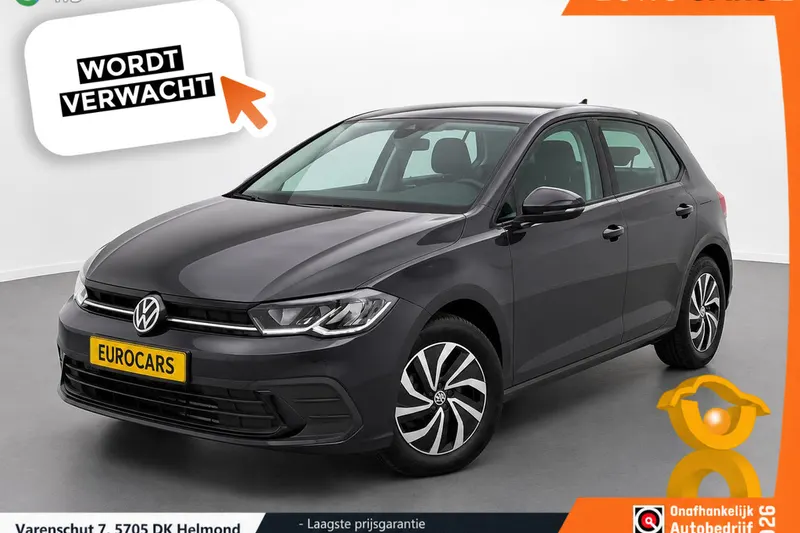 Volkswagen Polo (2022)