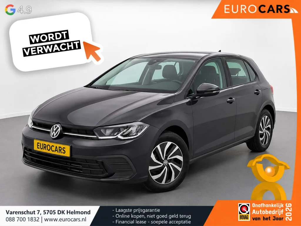 Volkswagen Polo (2022) — foto 1