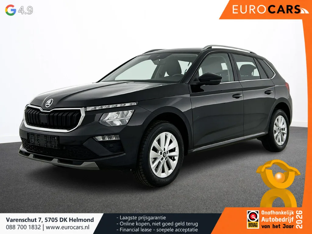 Škoda Kamiq (2025) — foto 1
