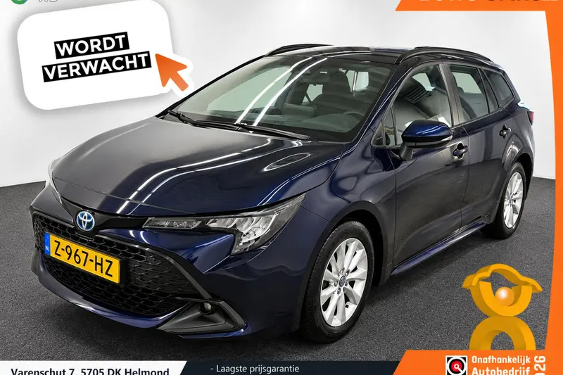 Toyota Corolla (2024)