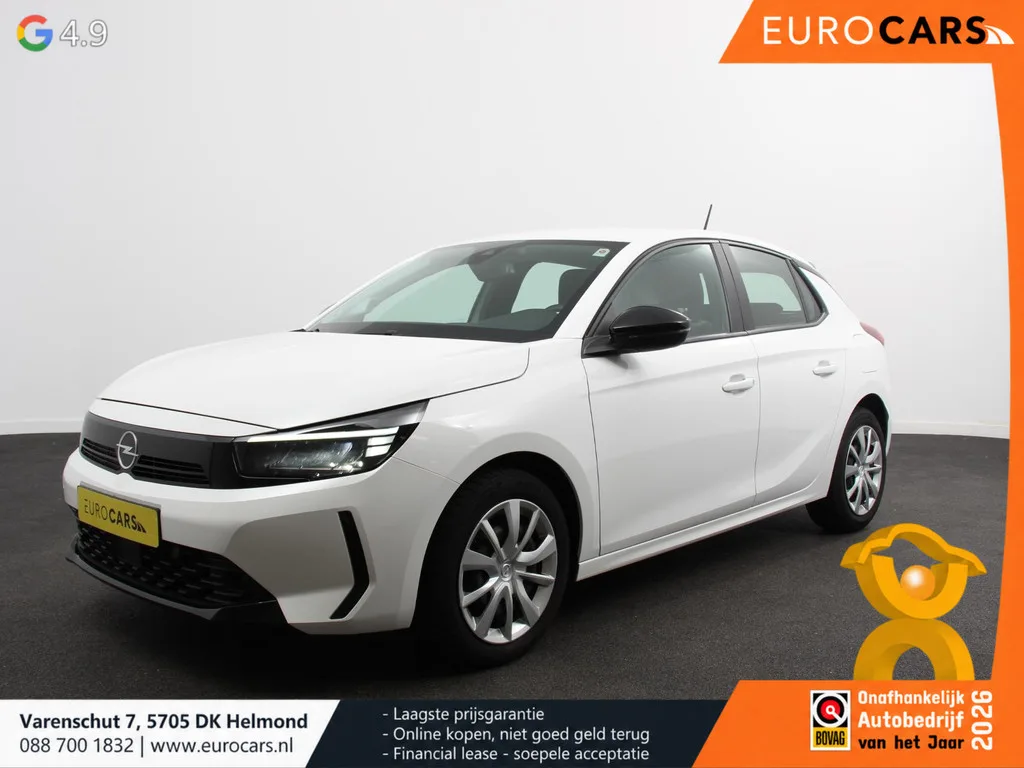 Opel Corsa (2024) — foto 1