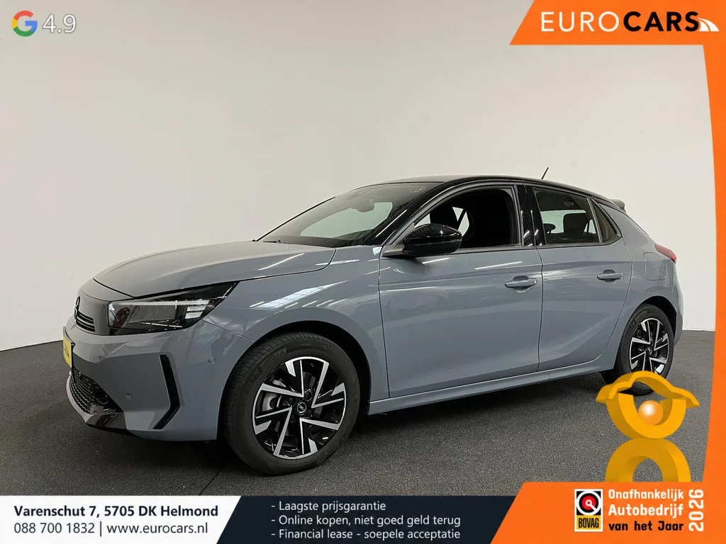 Opel Corsa (2024) — foto 1