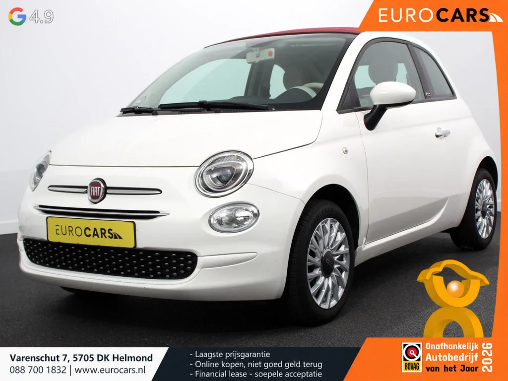 Fiat 500C (2021) — foto 1