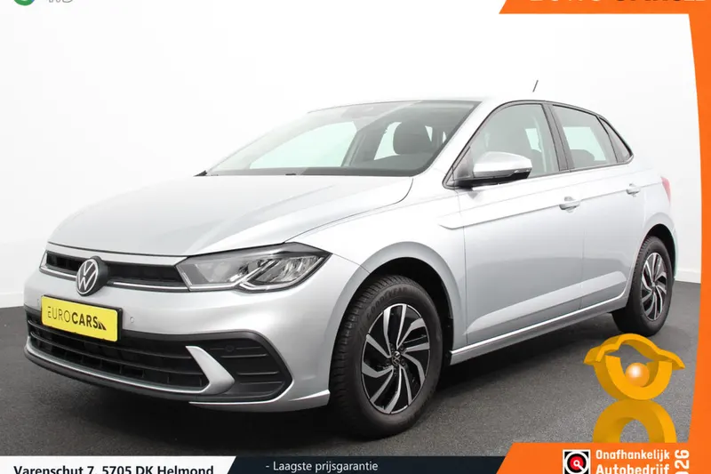 Volkswagen Polo (2024)