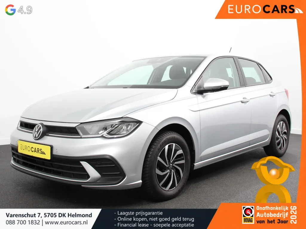Volkswagen Polo (2024) — foto 1
