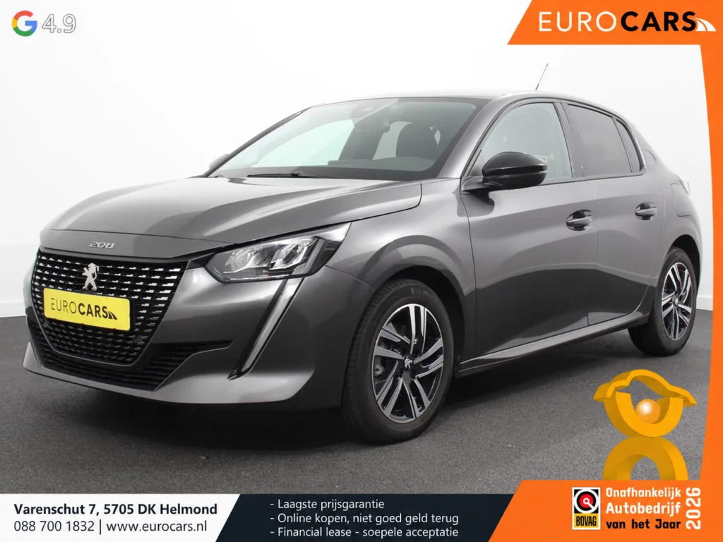 Peugeot 208 (2023) — foto 1