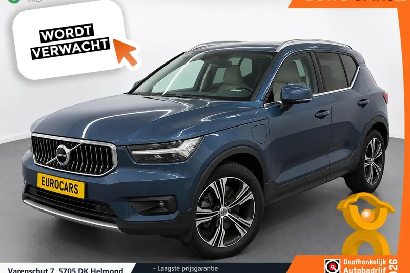 Volvo XC40 (2021)