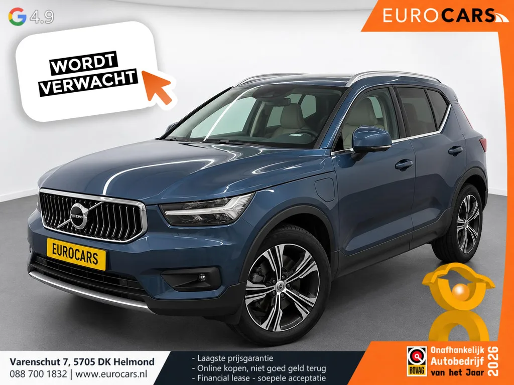 Volvo XC40 (2021) — foto 1