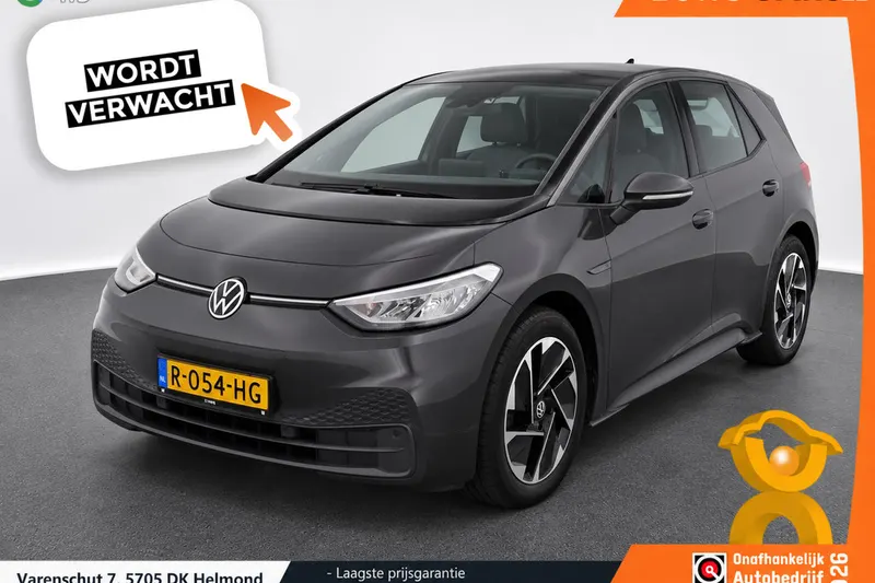 Volkswagen ID.3 (2022)
