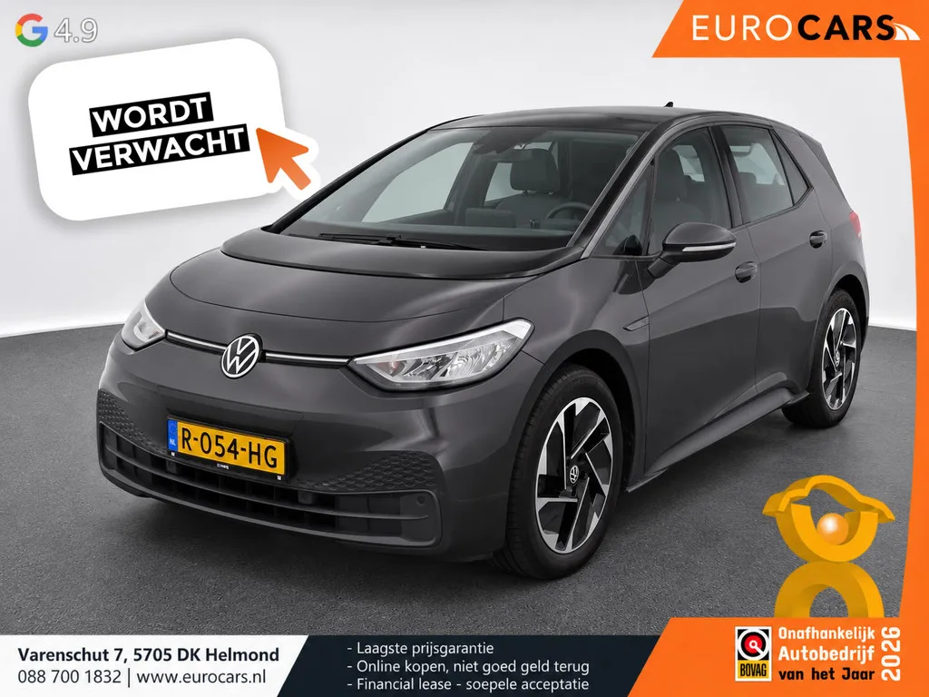 Volkswagen ID.3 (2022) — foto 1