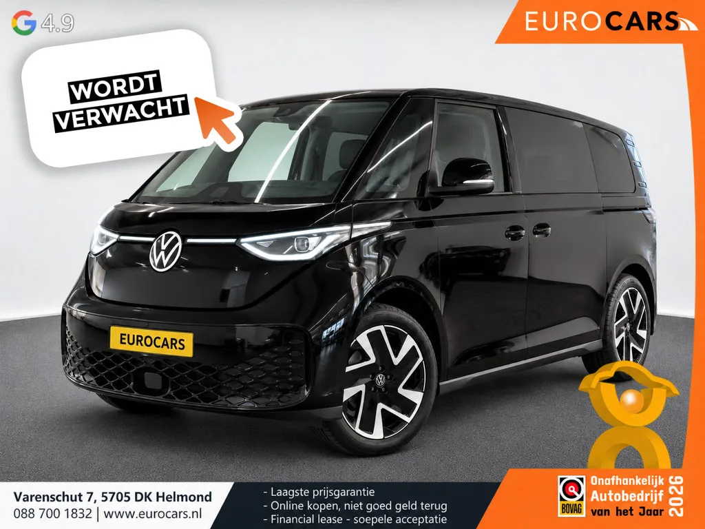 Volkswagen ID. Buzz (2023) — foto 1