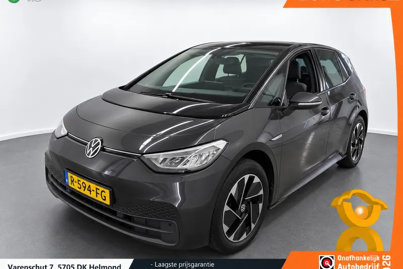 Volkswagen ID.3 (2022)