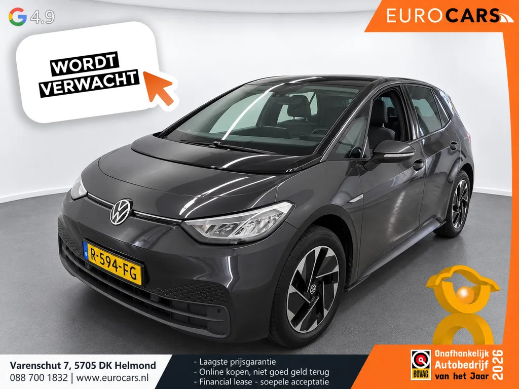 Volkswagen ID.3 (2022) — foto 1
