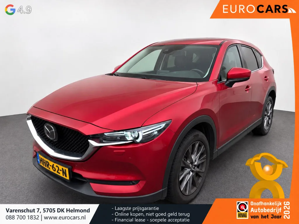Mazda CX-5 (2019) — foto 1