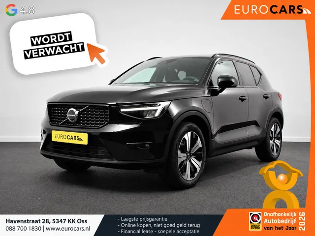 Volvo XC40 (2022) — foto 1