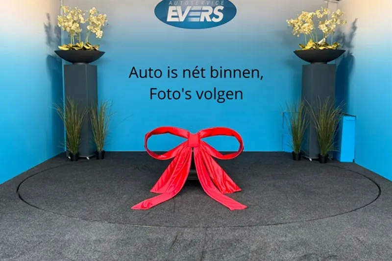 Toyota Yaris (2016)