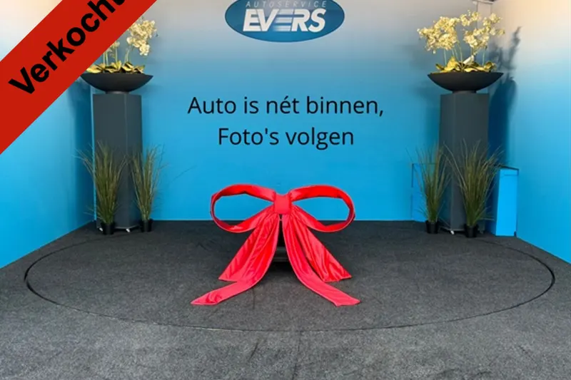 Volkswagen Golf (2026)