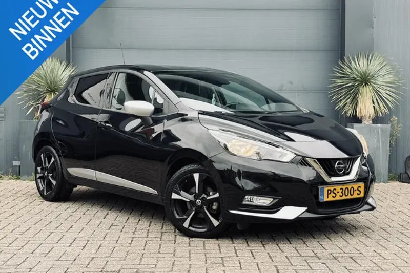 Nissan Micra (2017)