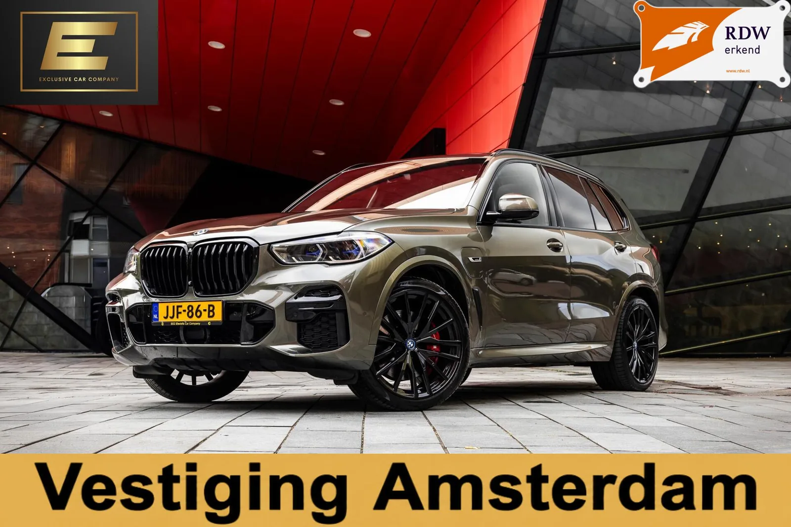 BMW X5 (2021) — foto 1