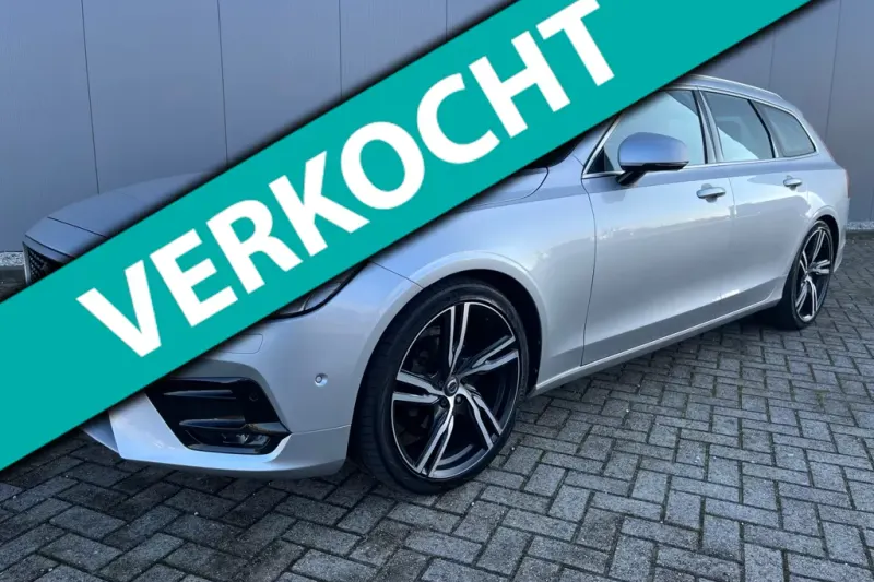 Volvo V90 (2018)