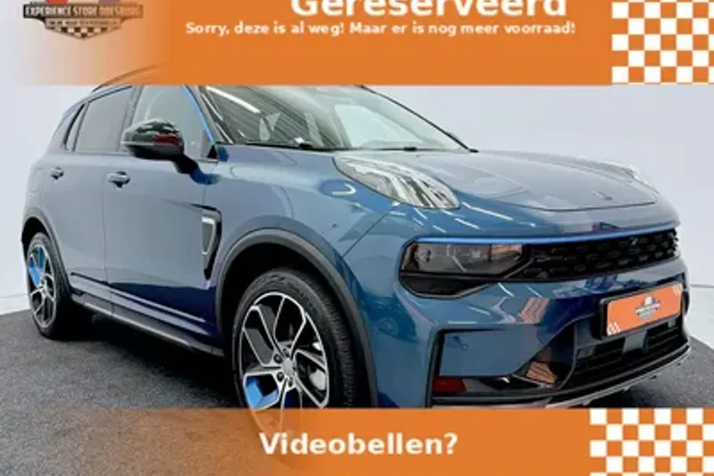 Lynk & Co 01 (2023)