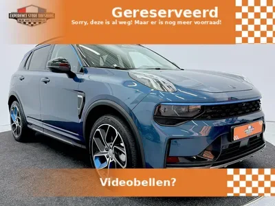 Lynk & Co 01 (2023) — foto 1