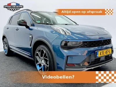 Lynk & Co 01 (2023) — foto 1