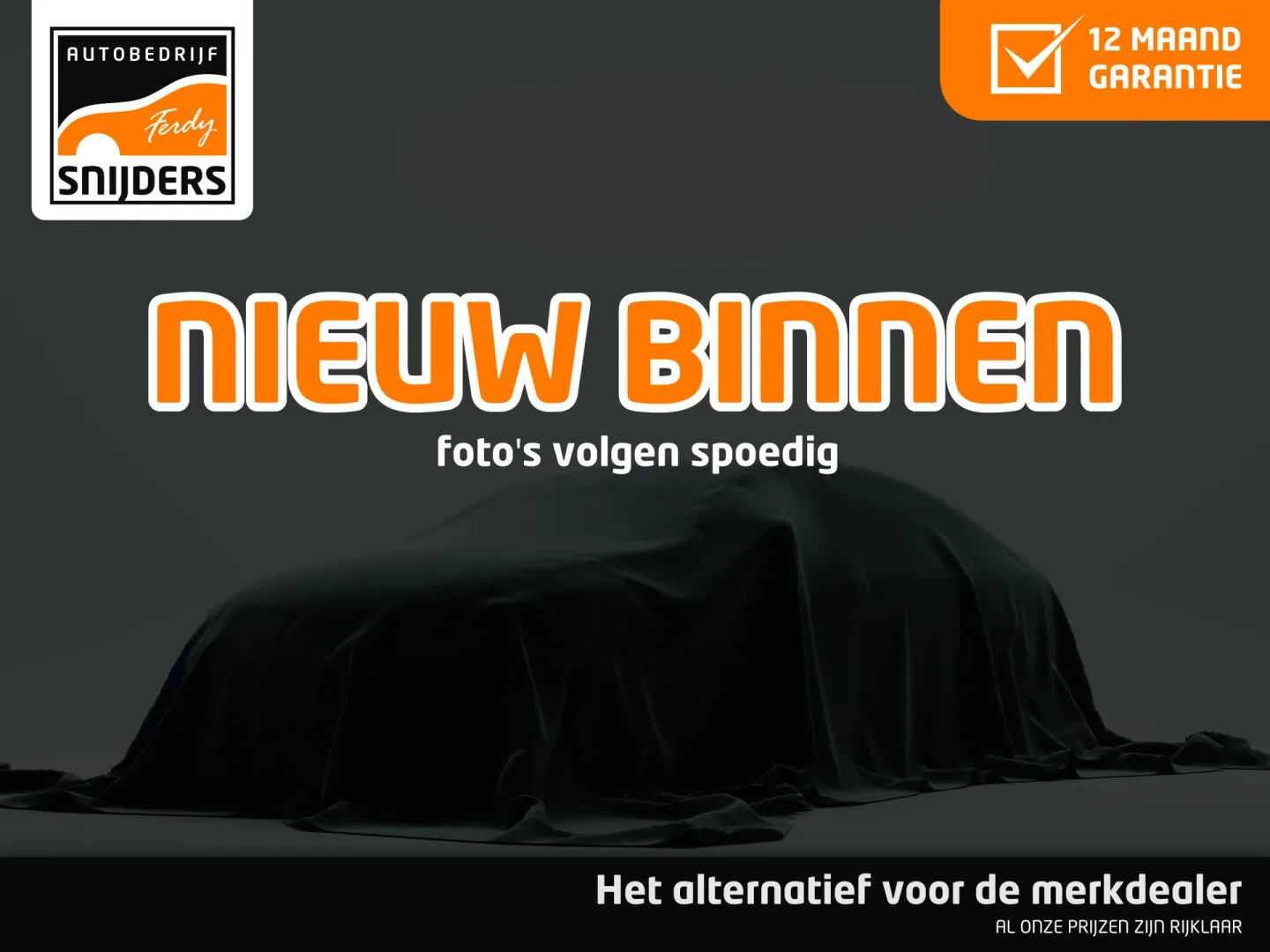 Renault Twingo (2016) — foto 1