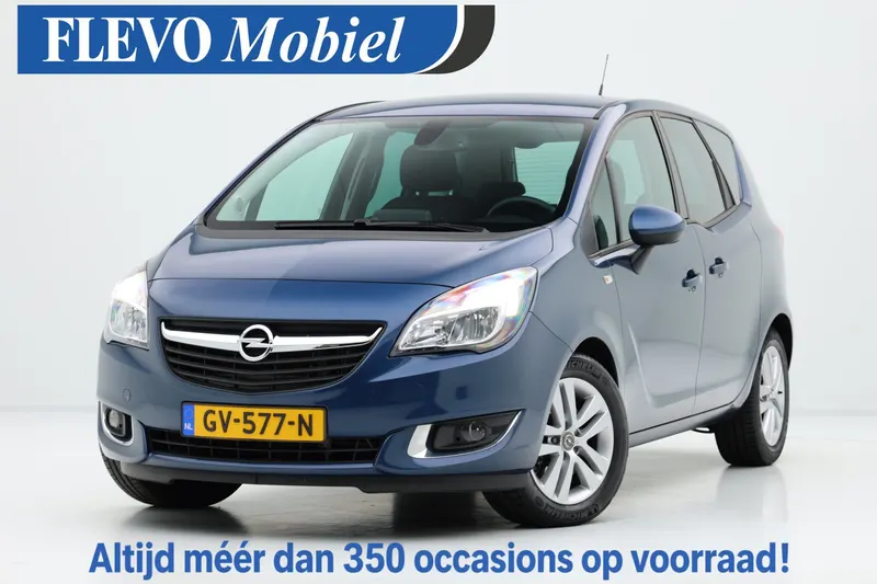 Opel Meriva (2015)