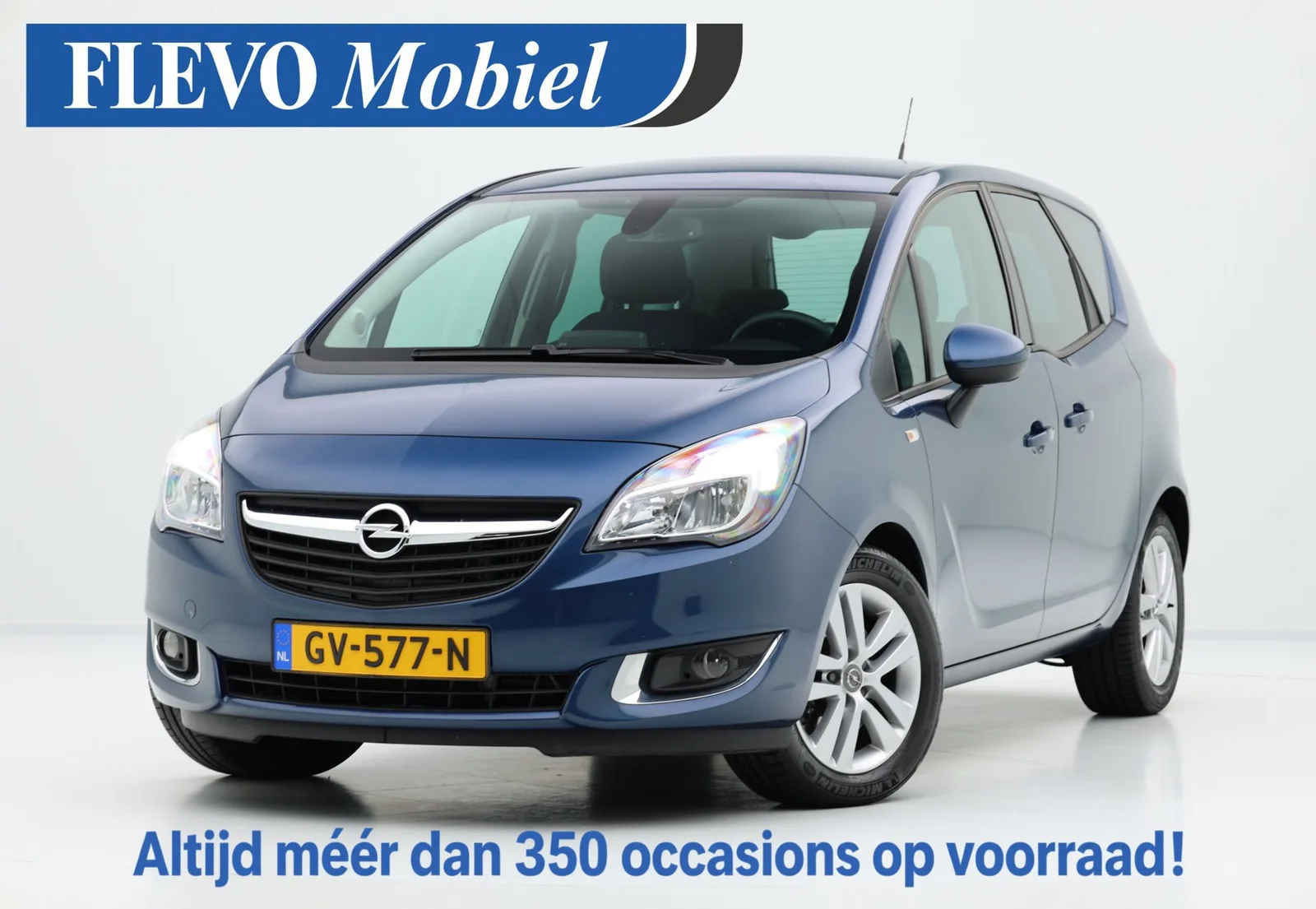 Opel Meriva (2015) — foto 1