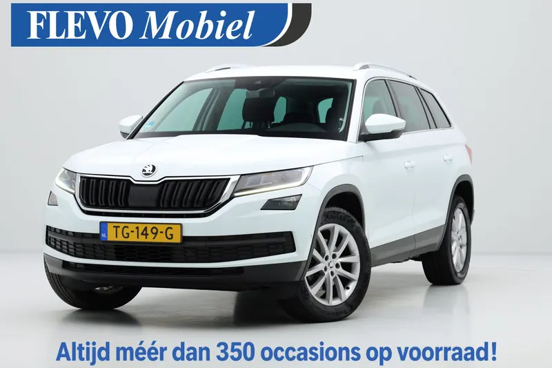 Škoda Kodiaq (2018)