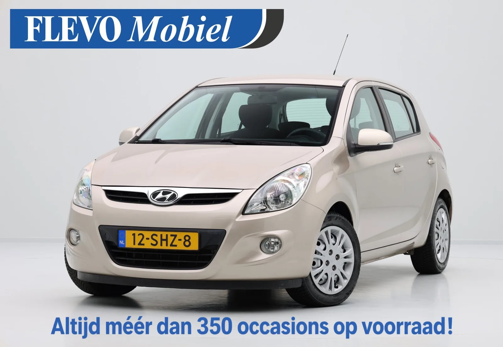 Hyundai i20 (2011) — foto 1