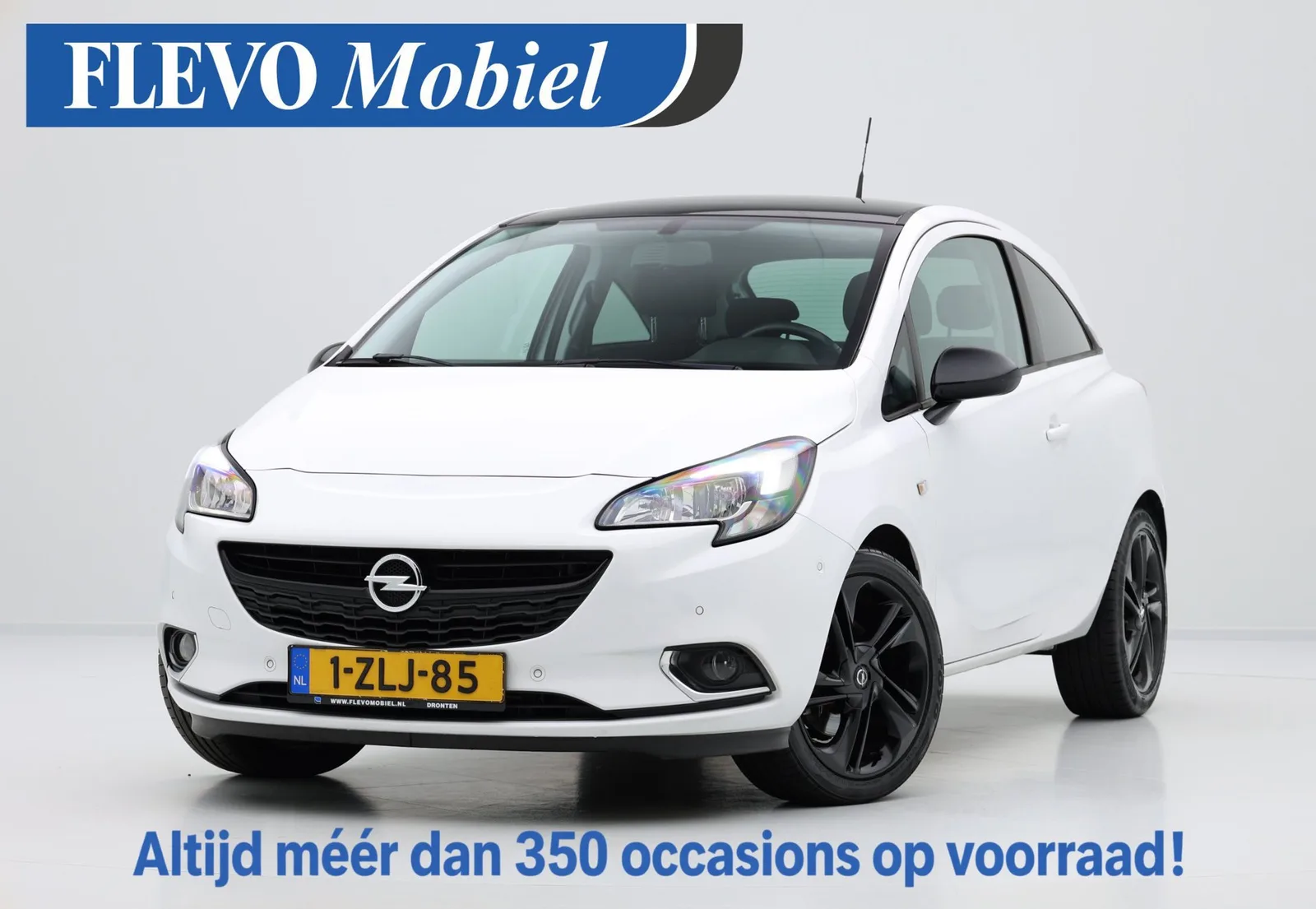 Opel Corsa (2015) — foto 1