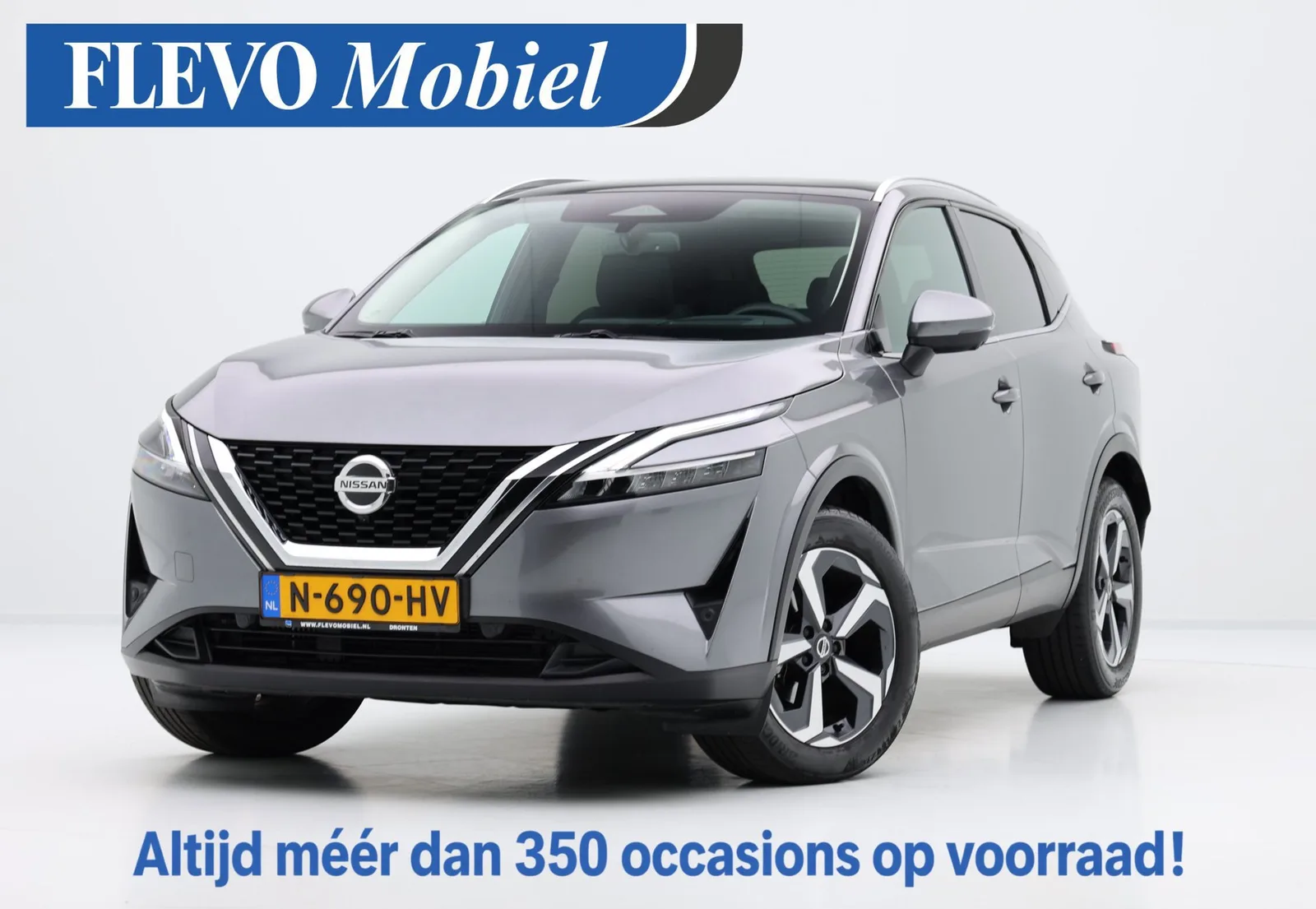 Nissan Qashqai (2021) — foto 1