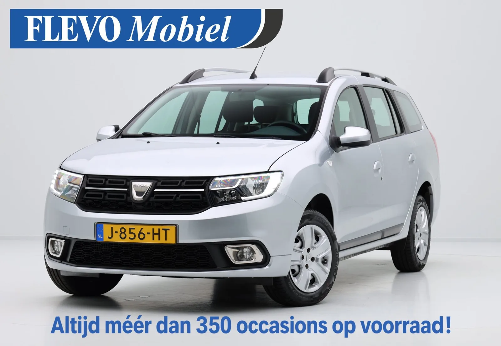Dacia Logan MCV (2020) — foto 1