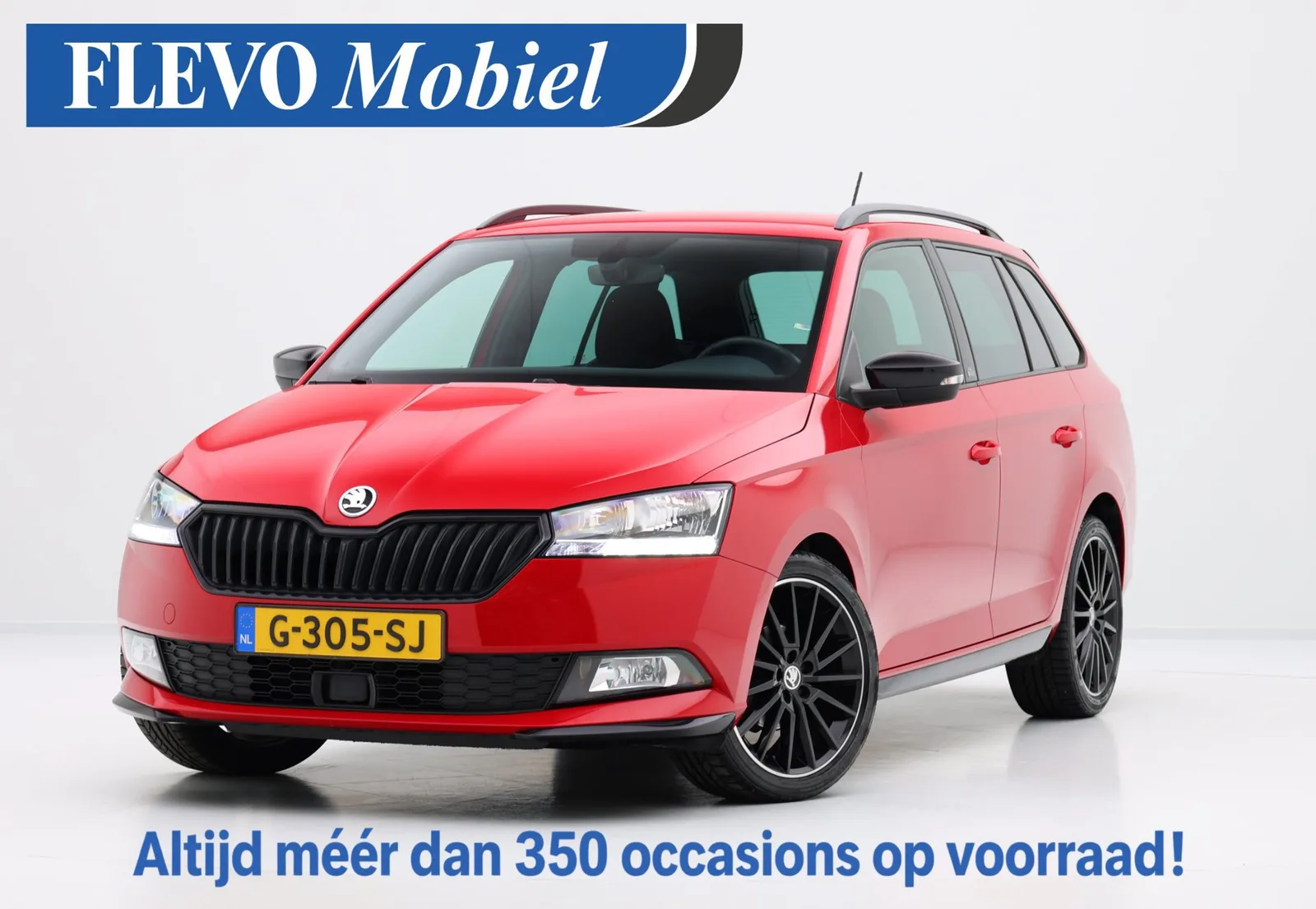 Škoda Fabia (2019) — foto 1