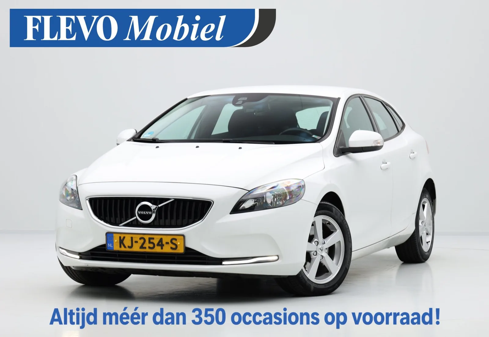 Volvo V40 (2016) — foto 1