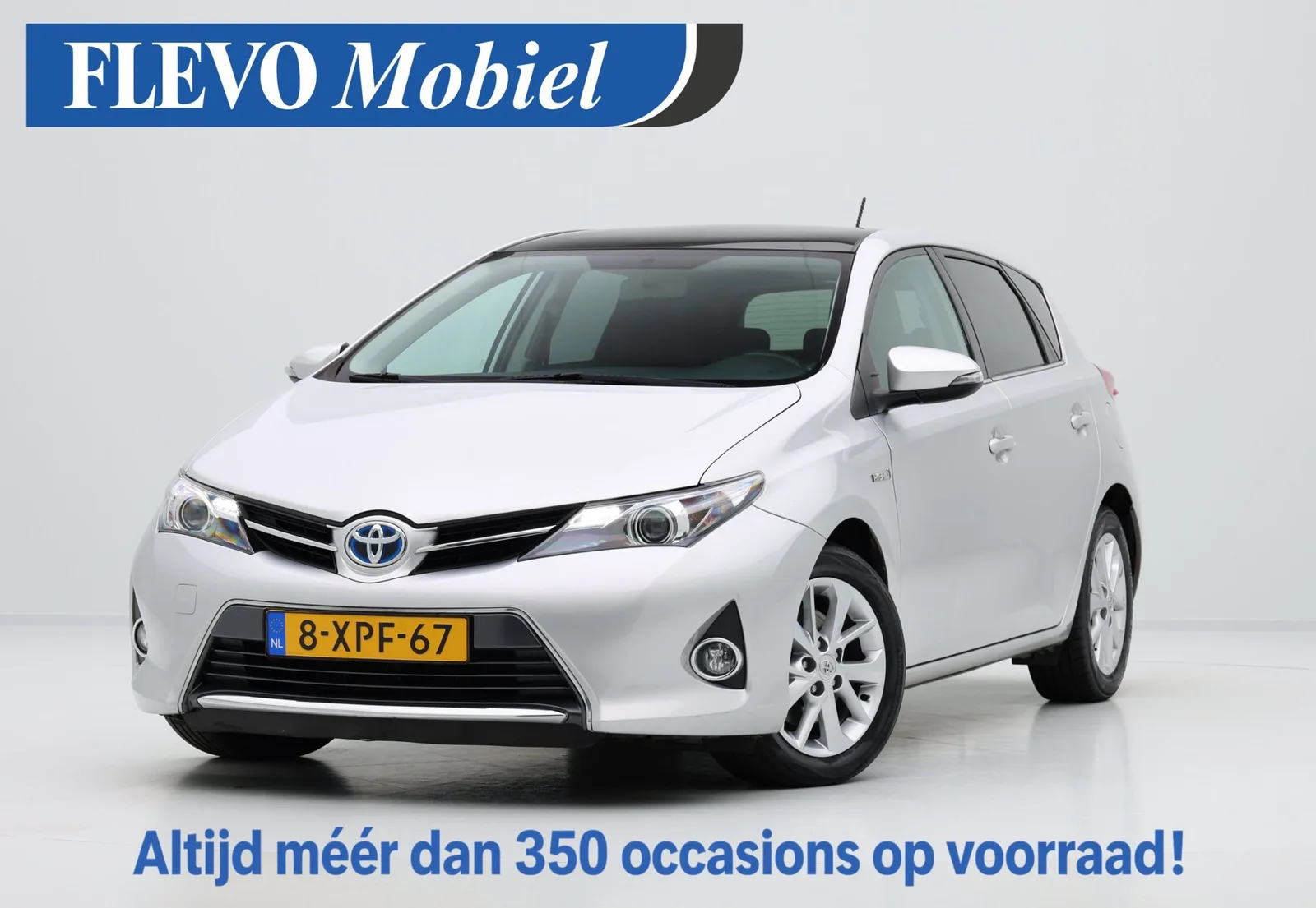 Toyota Auris (2014) — foto 1