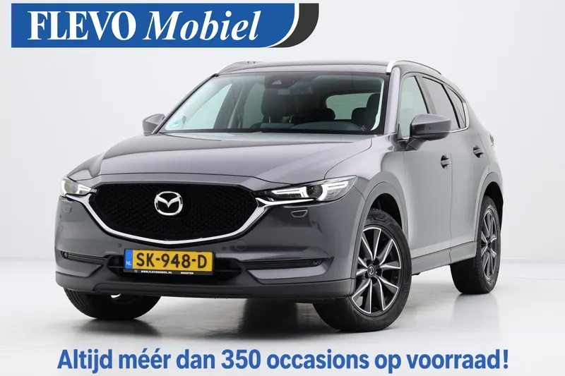 Mazda CX-5 (2018)