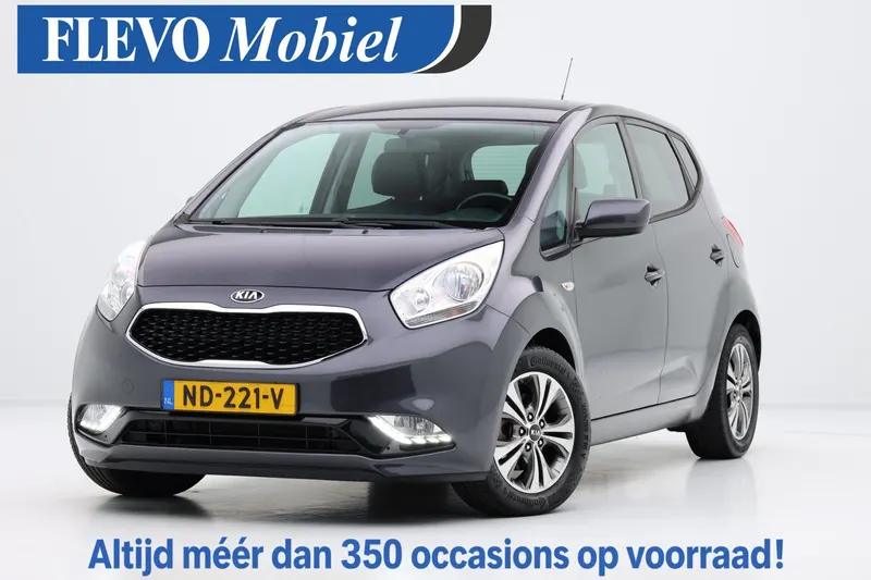 Kia Venga (2017)