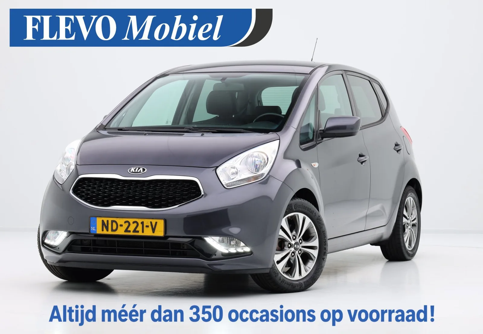 Kia Venga (2017) — foto 1
