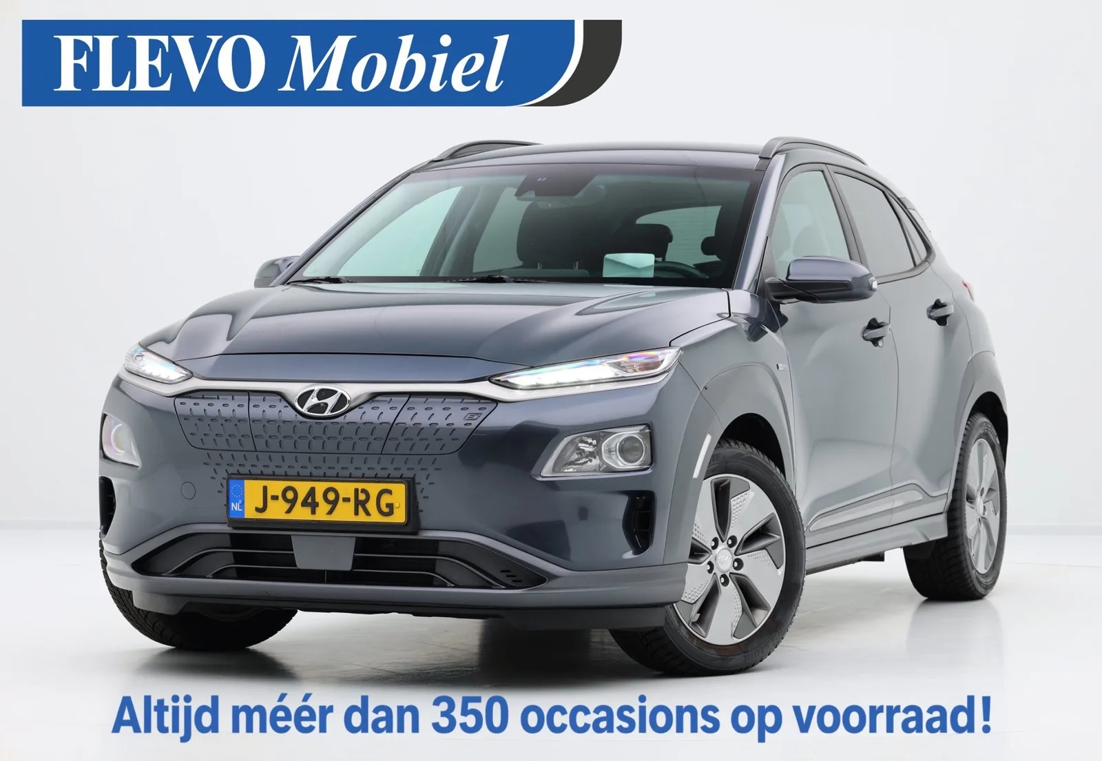 Hyundai Kona (2020) — foto 1