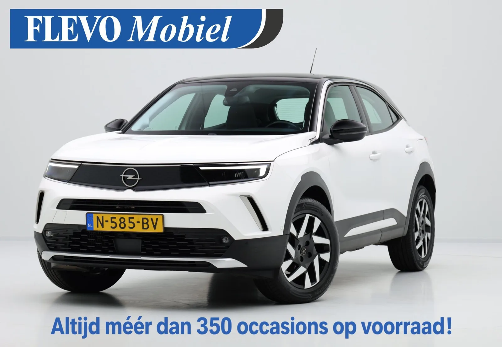 Opel Mokka (2021) — foto 1