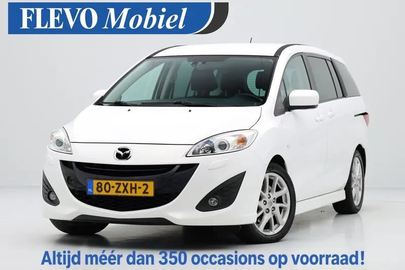Mazda 5 (2013)