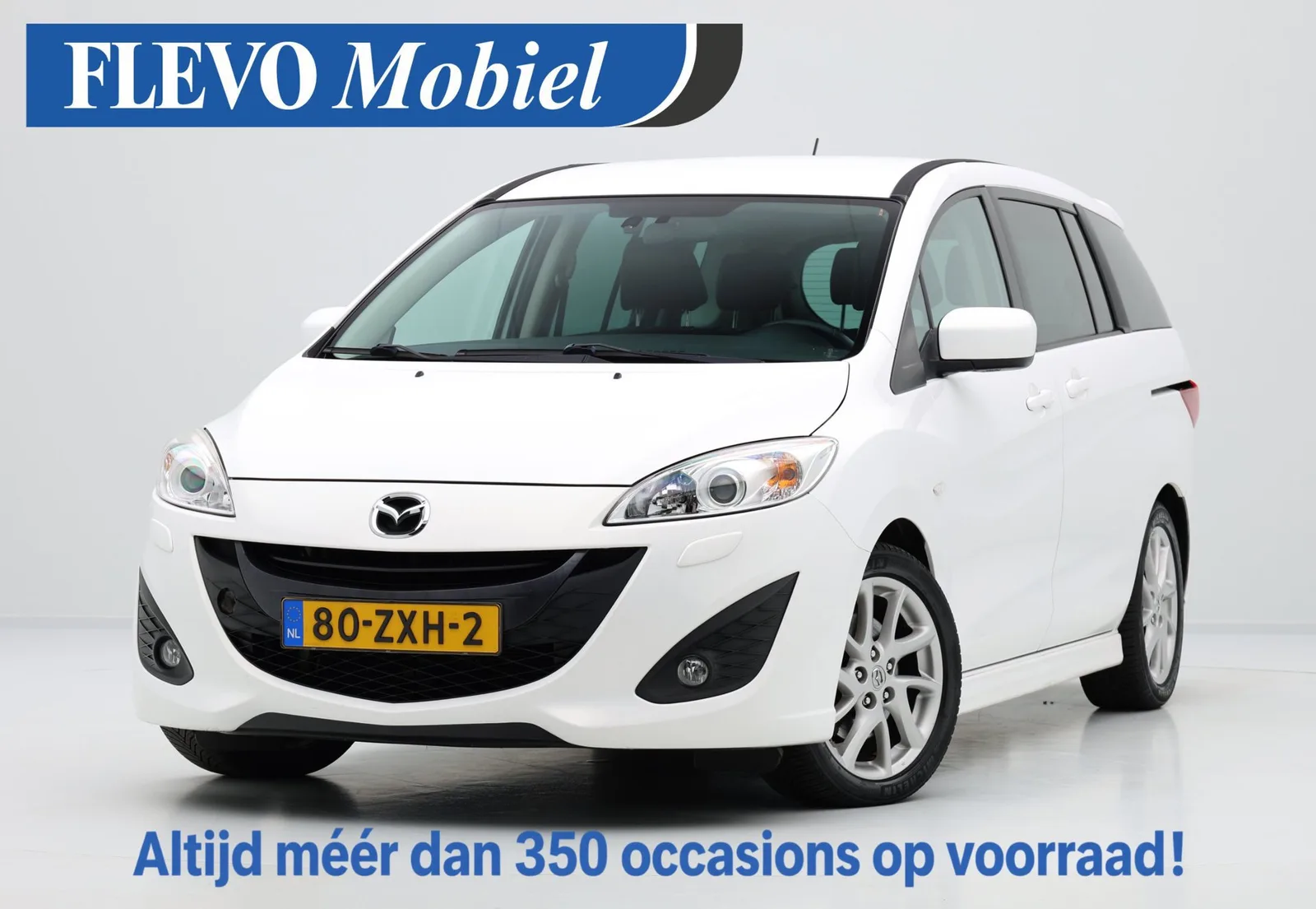 Mazda 5 (2013) — foto 1