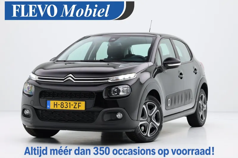 Citroën C3 (2020)