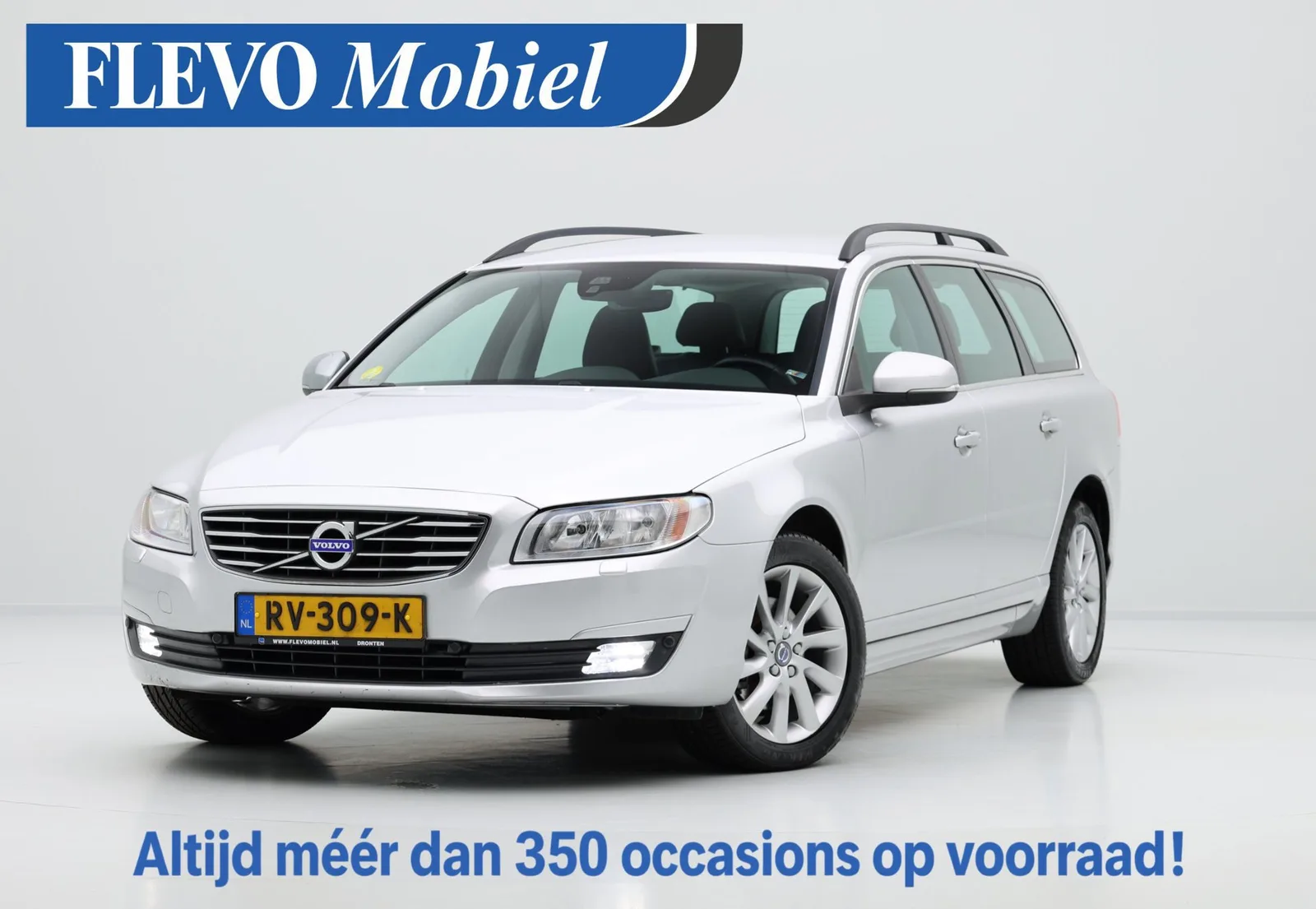 Volvo V70 (2016) — foto 1