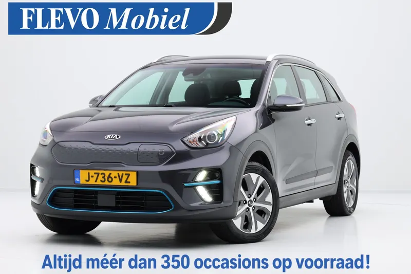 Kia Niro EV (2020)